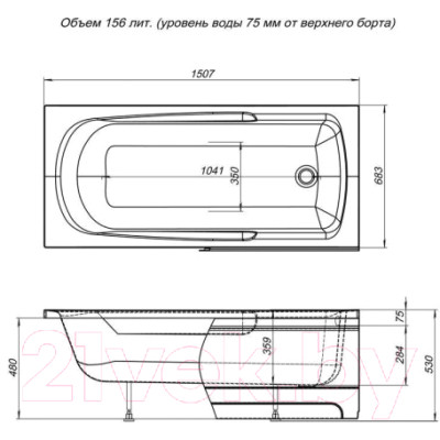 Ванна акриловая Aquanet Extra 150x70