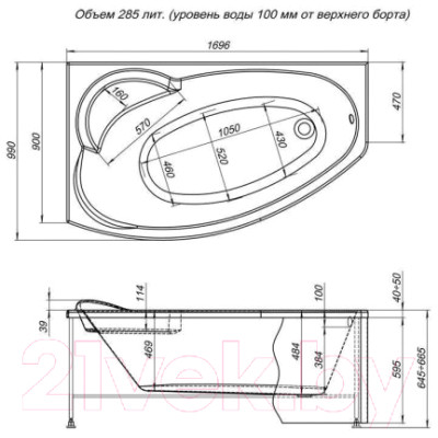 Ванна акриловая Aquanet Jersey 170x90 L