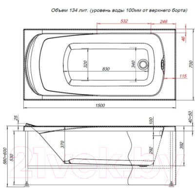 Ванна акриловая Aquanet Roma 150x70