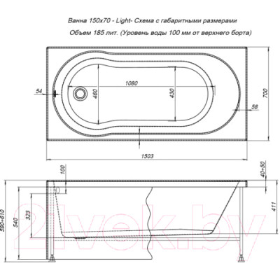 Ванна акриловая Aquanet Light 150x70