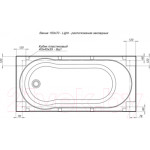 Ванна акриловая Aquanet Light 150x70