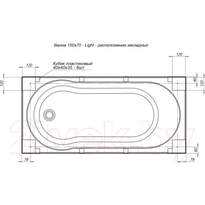 Ванна акриловая Aquanet Light 150x70