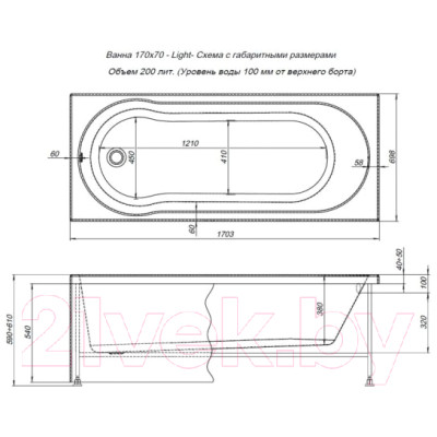 Ванна акриловая Aquanet Light 170x70