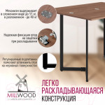 Обеденный стол Millwood Арлен 3 147x38-76x76