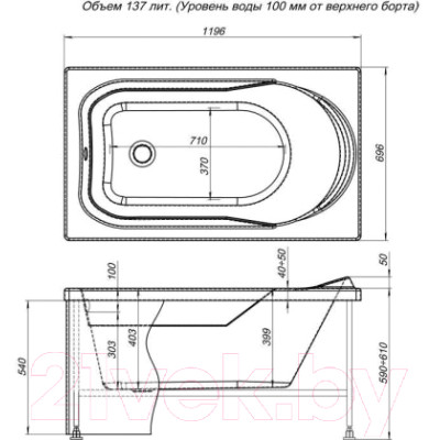 Ванна акриловая Aquanet West 120x70