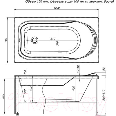 Ванна акриловая Aquanet West 130x70