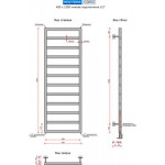 Полотенцесушитель водяной Ростела Соло 40x120/12 (1/2