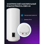 Накопительный водонагреватель Haier ES80V-A5 / GA0G72E1CRU