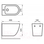 Биде подвесное BelBagno BB046BH