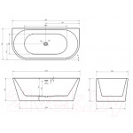 Ванна акриловая Abber AB9216-1.7R