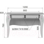 Письменный стол Аквилон Розалия №12.2