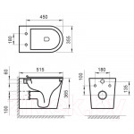 Унитаз подвесной BelBagno BB053CHR