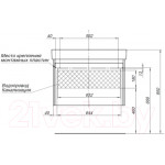 Тумба под умывальник Aquanet Nova Lite 75 / 242273