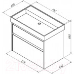 Тумба под умывальник Aquanet Nova Lite 75 / 242273