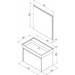 Тумба под умывальник Aquanet Nova Lite 75 / 249514