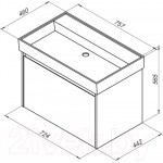 Тумба под умывальник Aquanet Nova Lite 75 / 242275