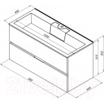 Тумба под умывальник Aquanet Алвита 100 / 235341