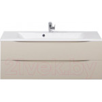 Тумба под умывальник BelBagno Marino-1200-2C-SO-CO-P