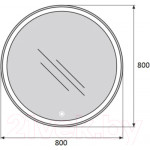 Зеркало BelBagno SPC-RNG-800-LED-TCH