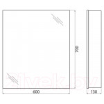 Шкаф с зеркалом для ванной BelBagno SPC-1A-DL-BL-600