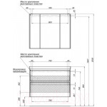 Тумба под умывальник Aquanet Гласс 90 / 196960