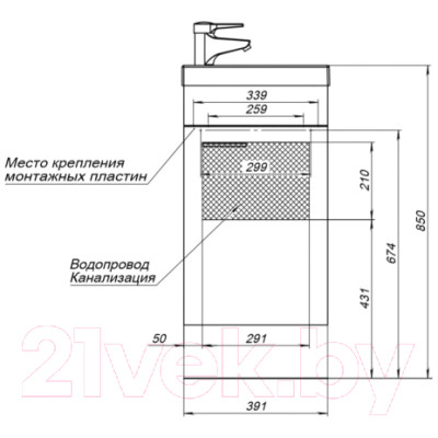 Тумба под умывальник Aquanet Нота 40 L Moduo / 246954