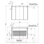 Шкаф с зеркалом для ванной Aquanet Латина 90 / 179605
