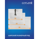 Умывальник Cersanit Moduo 80