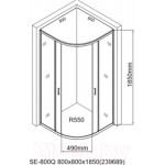 Душевой уголок Aquanet Полукруглый 80x80 / SE-800Q