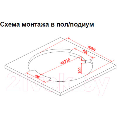 Ванна акриловая Gemy G9060 B