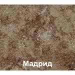 Кухонный гарнитур Кортекс-мебель Корнелия Экстра 1.5x1.7м