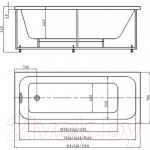 Ванна акриловая Aquatek Мия 160x70