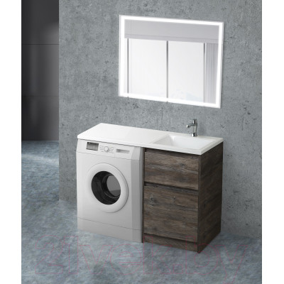 Тумба под умывальник BelBagno Kraft-LVD-580/1200-2C-PIA-PP