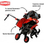 Мотокультиватор Hammer RT-50A