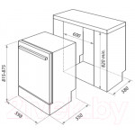 Посудомоечная машина HOMSair DW67M