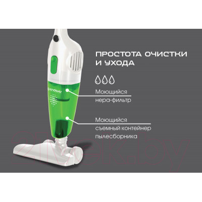 Вертикальный пылесос Endever SkyClean VC-277