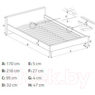 Двуспальная кровать Halmar Merida 160x200