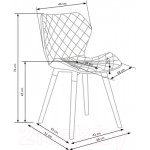 Стул Halmar K277