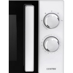 Микроволновая печь Centek CT-1560