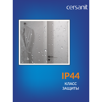 Зеркало Cersanit Led 011 80x70 / KN-LU-LED011-80-d-Os