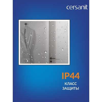 Зеркало Cersanit Led 011 100x80 / KN-LU-LED011-100-d-Os