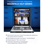 Посудомоечная машина Maunfeld MLP-12IMRO