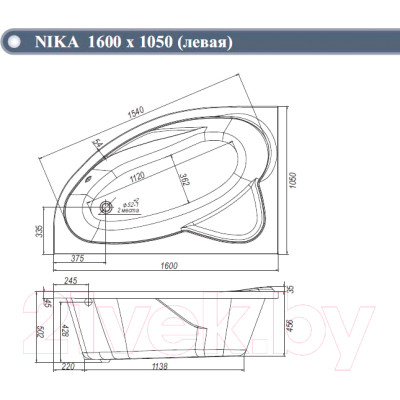 Ванна акриловая Ventospa Nika 160x105 L