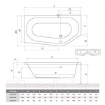 Ванна акриловая Roth Activa Neo 170 R / 9890000