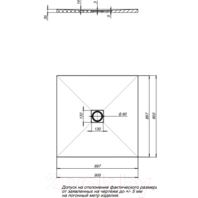 Душевой поддон Aquanet Pleasure 90x90 / 255436