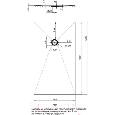 Душевой поддон Aquanet Pleasure 140x80 / 255440