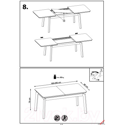 Обеденный стол Halmar Rois 160-250x90x78