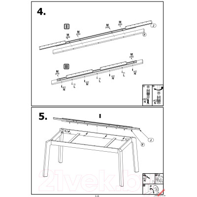 Обеденный стол Halmar Rois 160-250x90x78