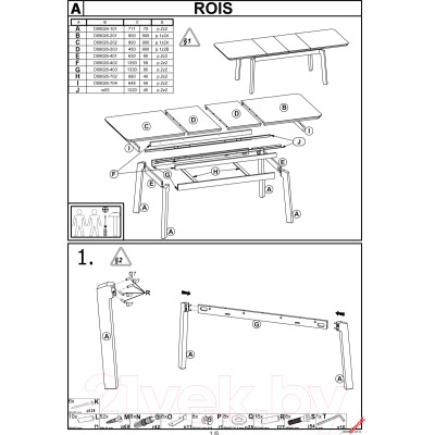 Обеденный стол Halmar Rois 160-250x90x78