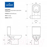 Унитаз напольный Cersanit Colour Clean On 011